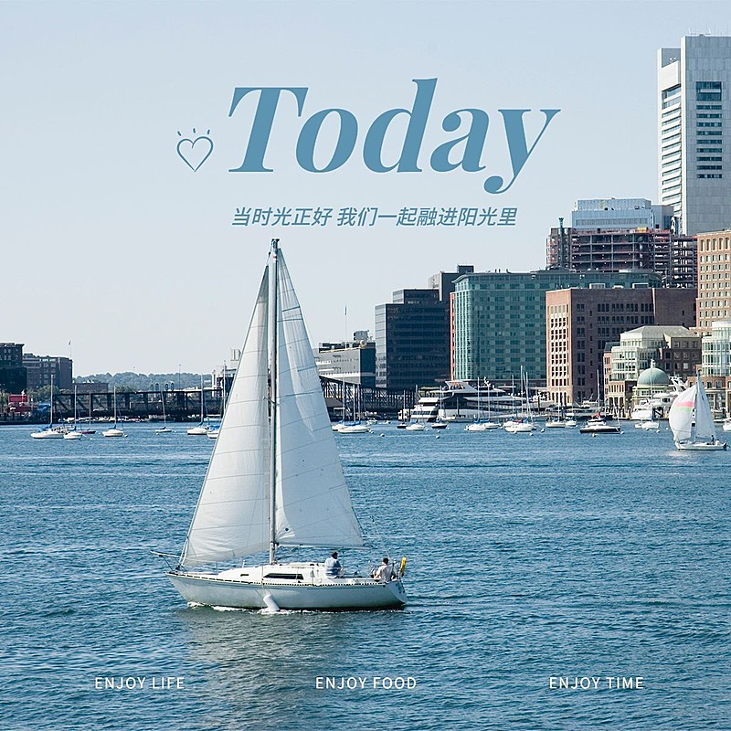 户外风景晒照简约风plog模板