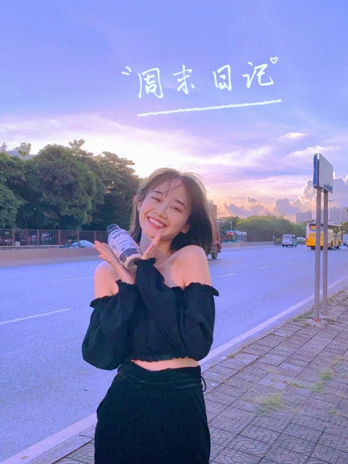 周末晒自拍街拍简约风plog模板预览效果