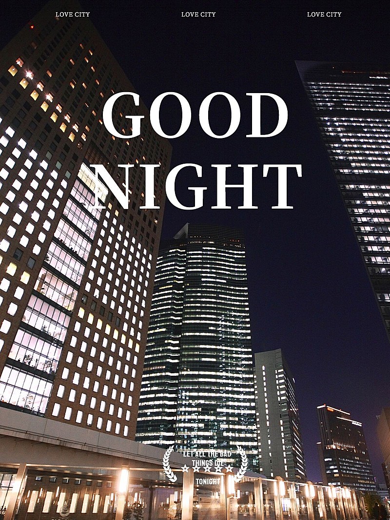 杂志海报随拍街景晒照杂志风plog模板