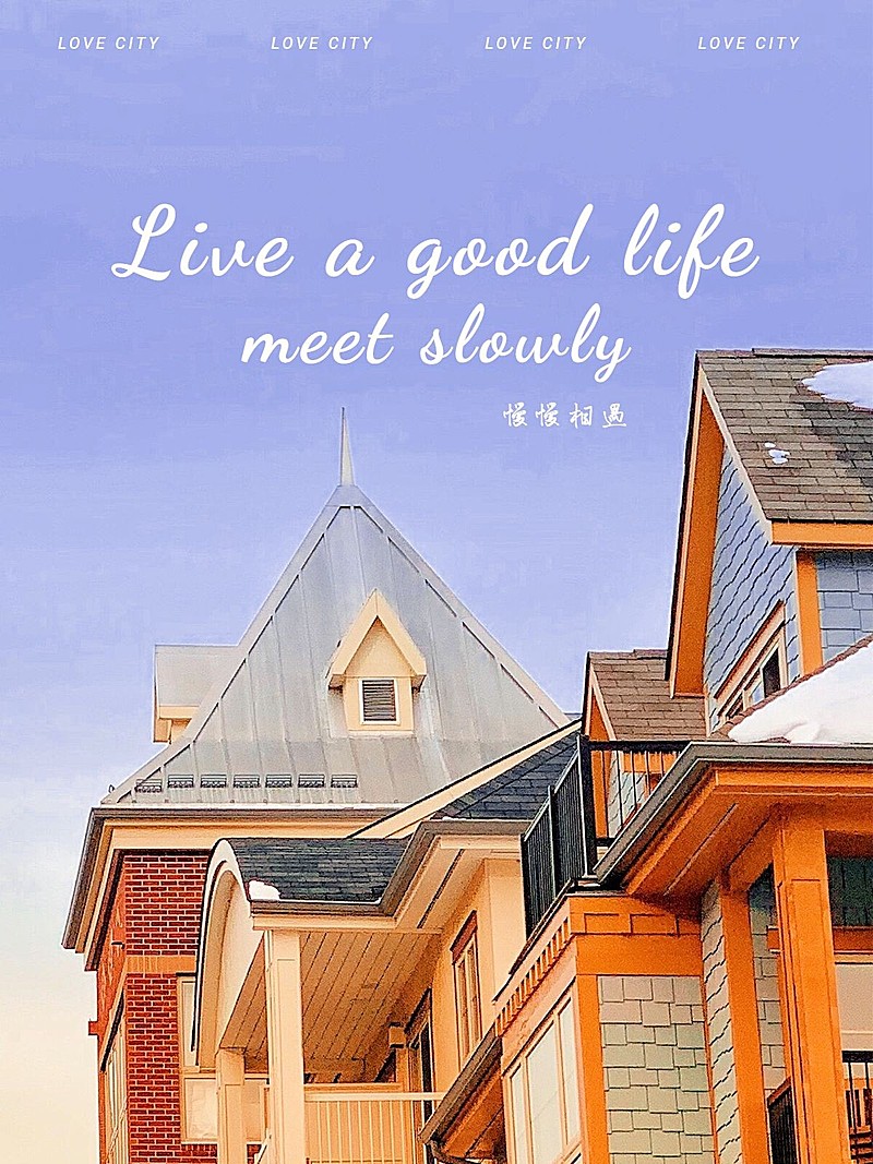 杂志海报随拍街景简约风plog模板