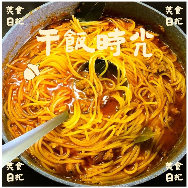 餐饮美食通用记录简约风plog模板预览效果