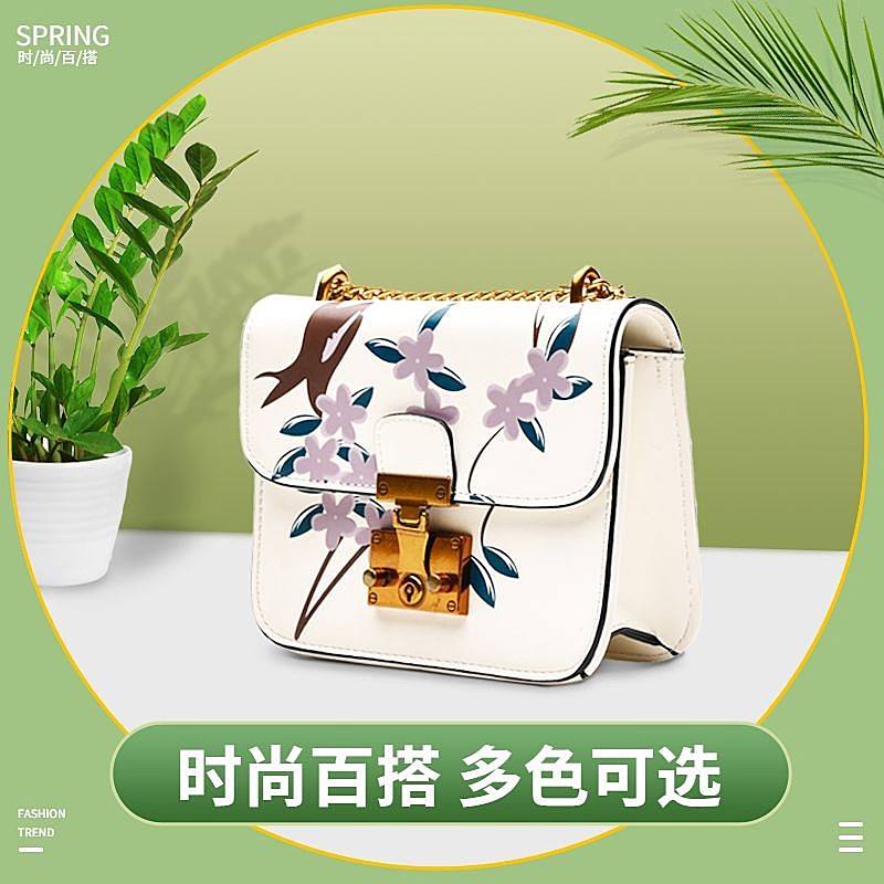 简约春夏新风尚箱包女包主图