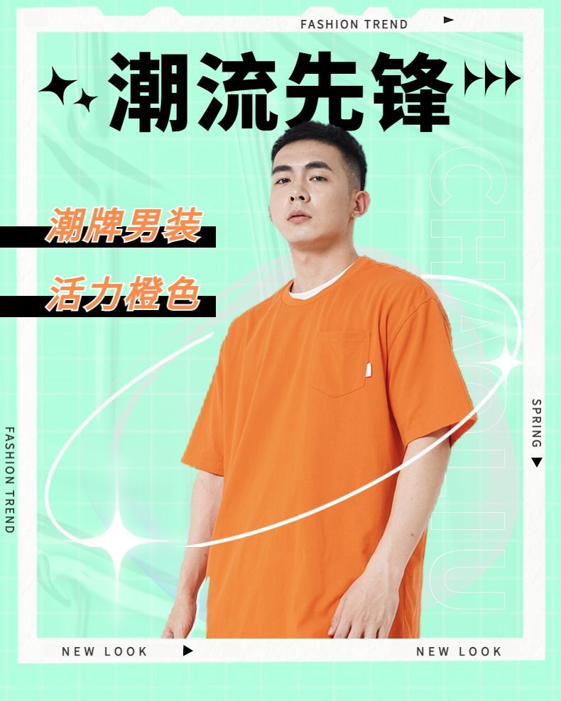 证书图片模板喜报