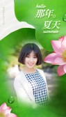 模板缩略图