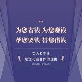 模板缩略图