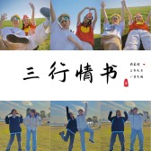 模板缩略图