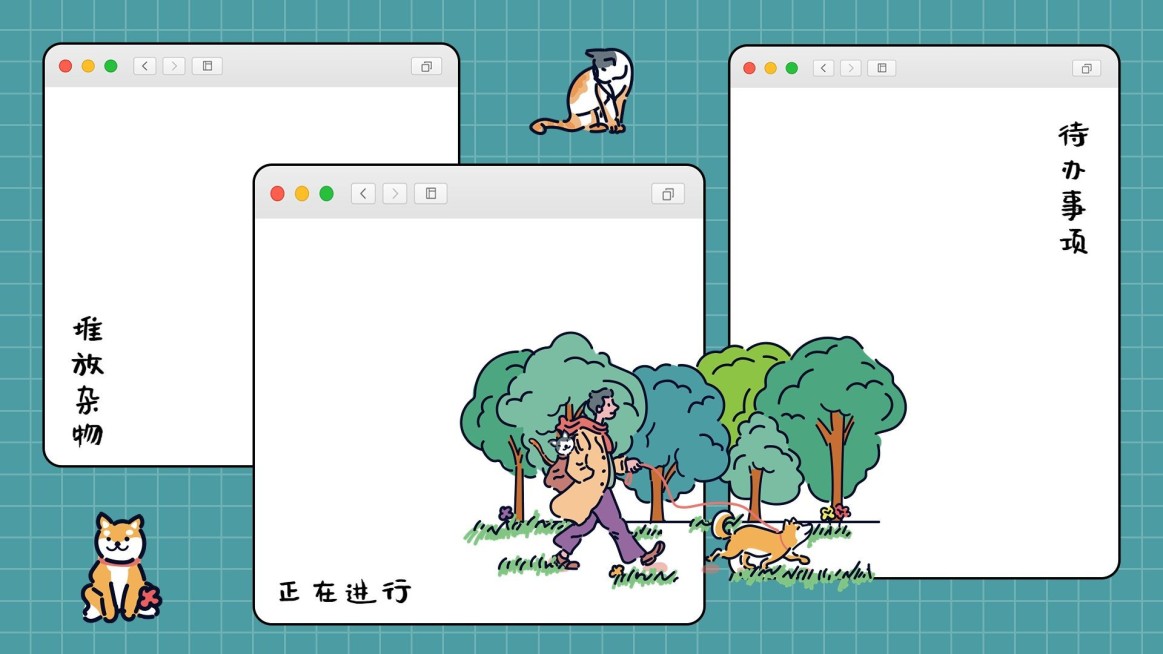 文艺插画打工人电脑桌面分区壁纸预览效果