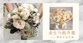 模板缩略图