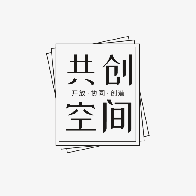 创业园共创空间品牌宣传logo预览效果