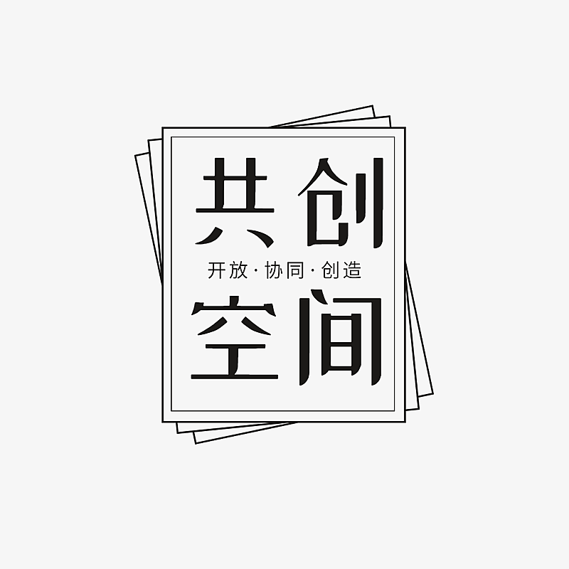 创业园共创空间品牌宣传logo
