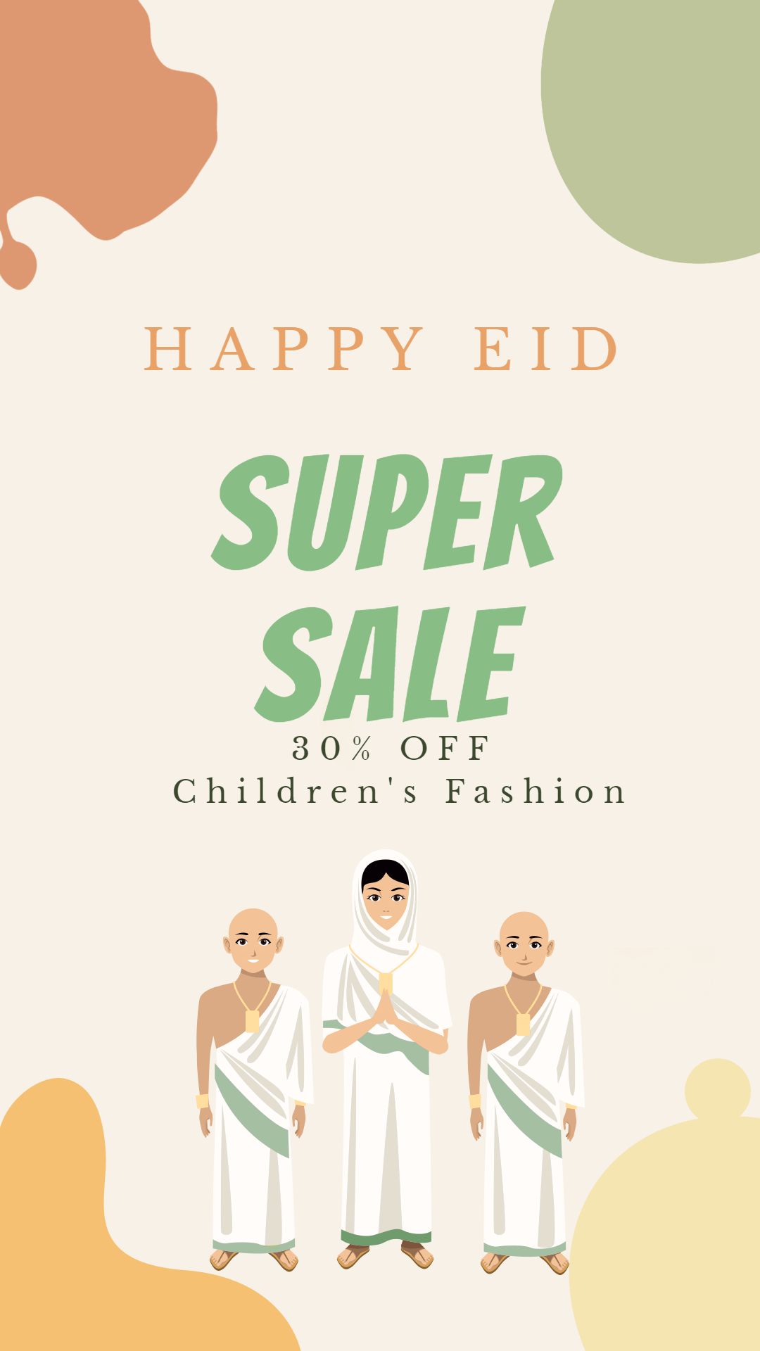 Cartoon Monk Eid Ramadan Children's Fashion Sale Promotion Ecommerce Story预览效果