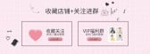 模板缩略图