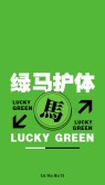 模板缩略图