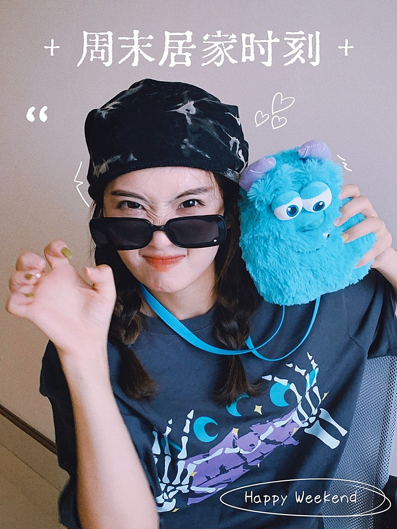 周末宅家自拍简约风plog模板