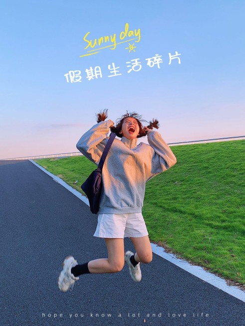 假期穿搭简约风plog模板预览效果