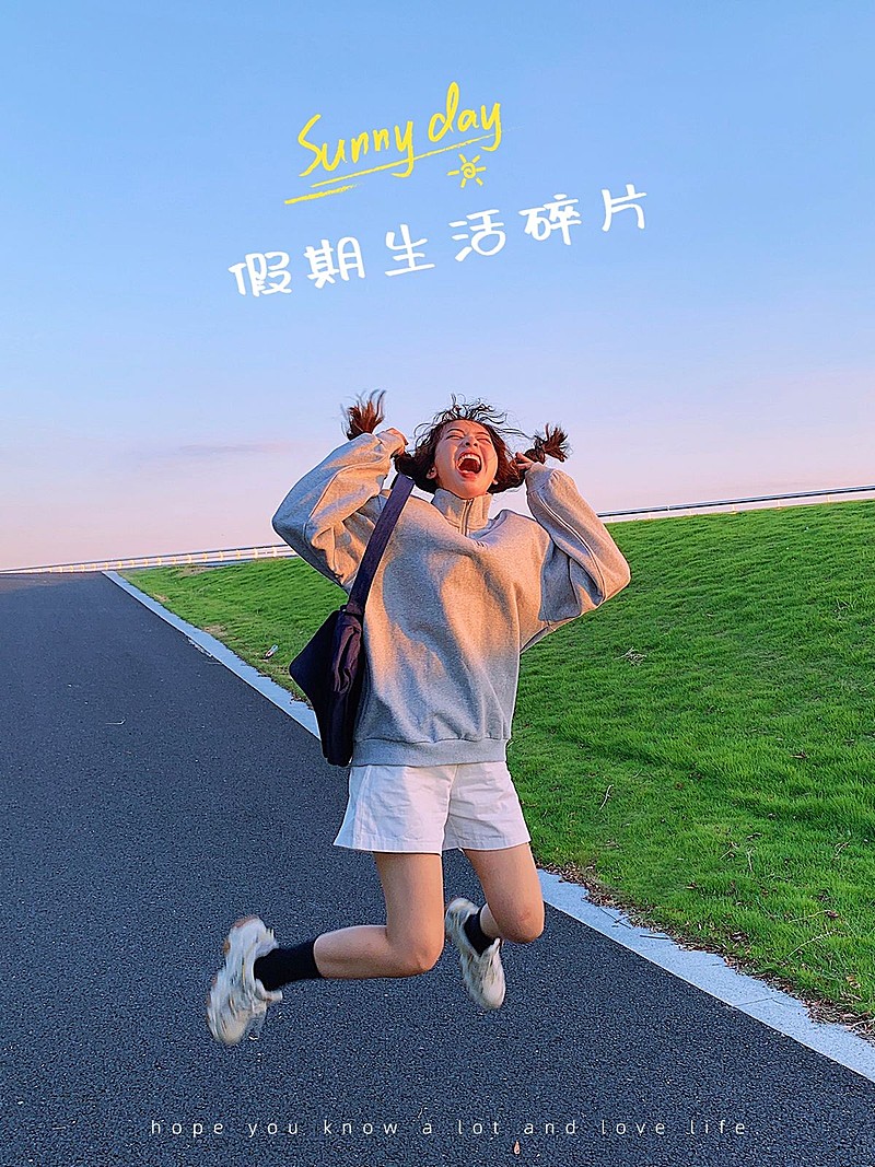 假期穿搭简约风plog模板