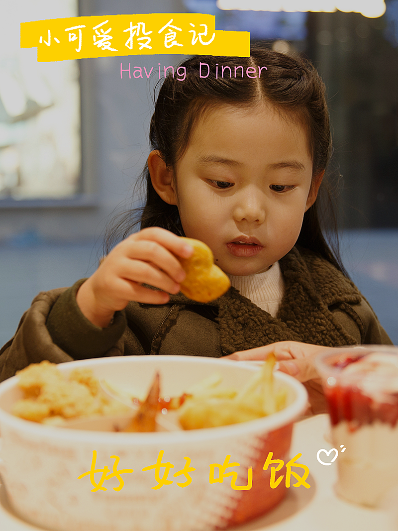 亲子生活晒照分享简约风plog模板