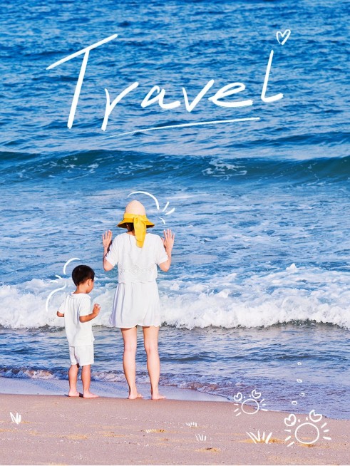 亲子晒照旅游记录plog模板预览效果