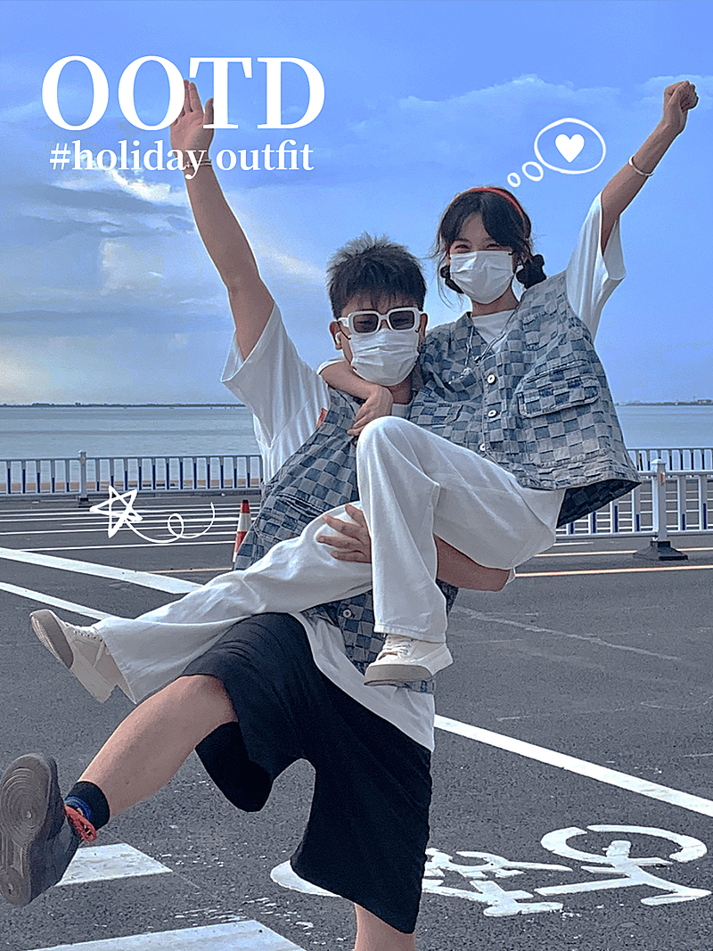 Ootd情侣穿搭生活分享简约风plog模板