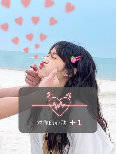 通用情人节晒照可爱风plog模板