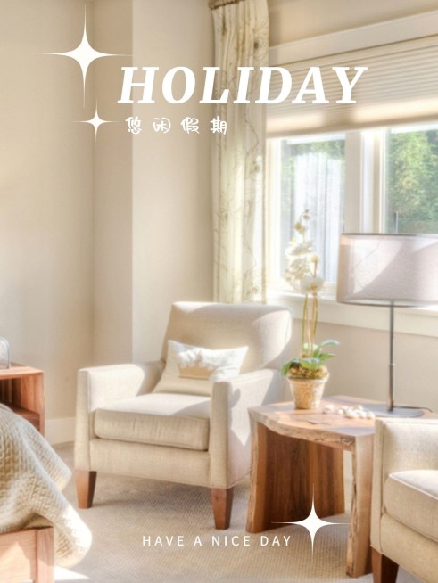 假期分享探店打卡简约风plog模板预览效果