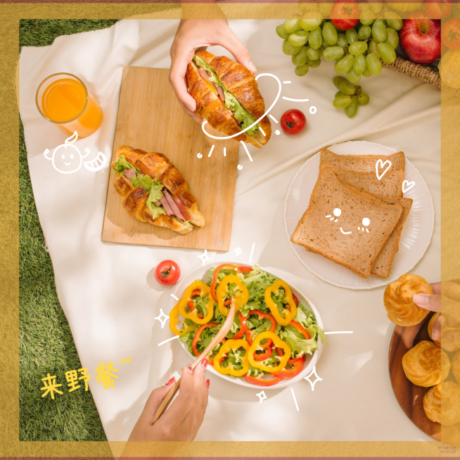 夏天野餐食物外出美食记录简单风plog模板预览效果