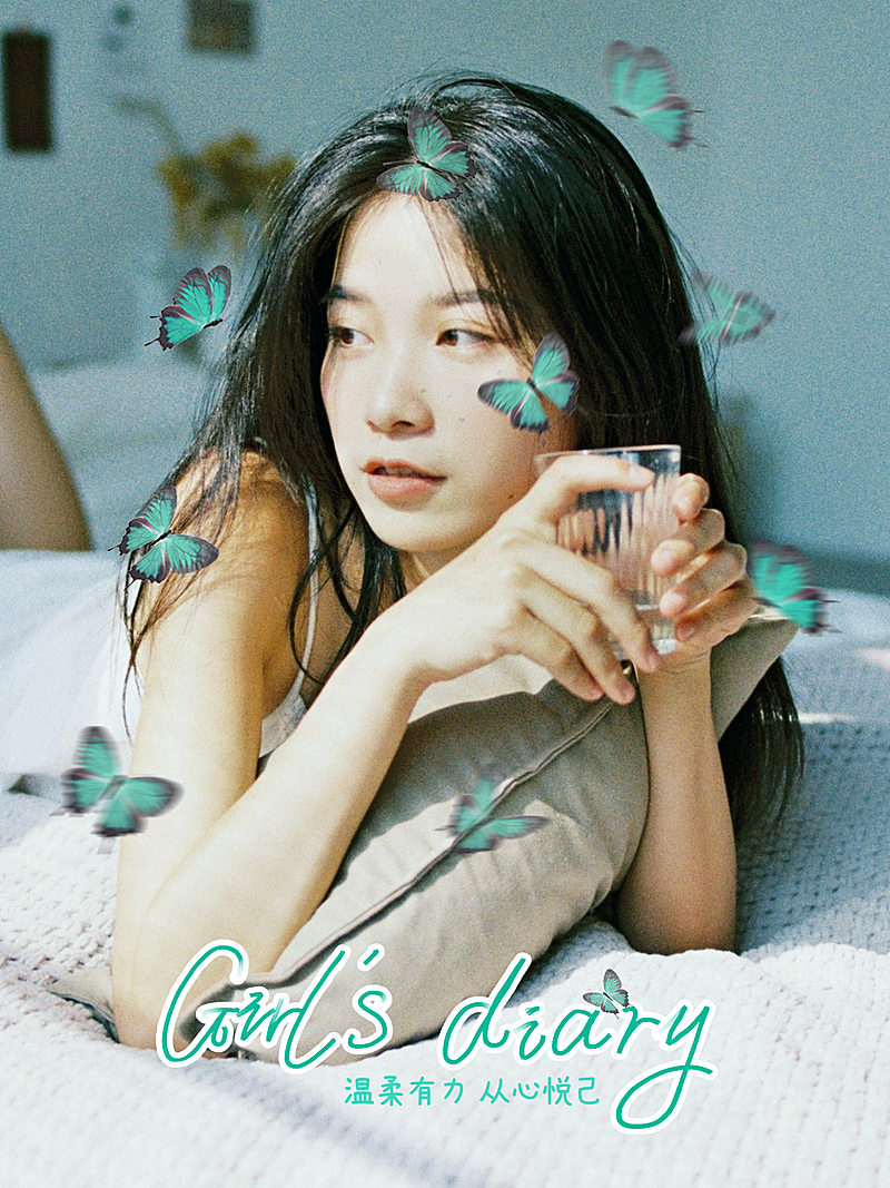 蝴蝶氛围渐变人像自拍晒照时尚风plog模板