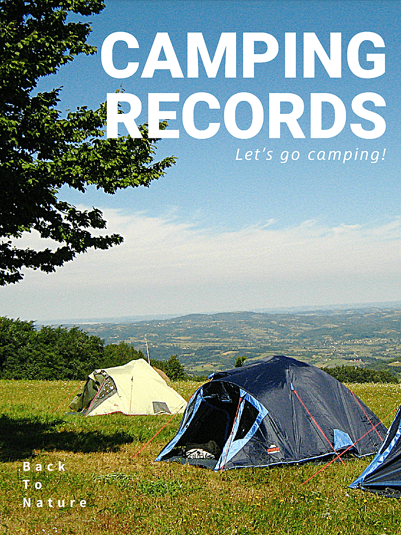 户外晒照旅游记录简约风plog模板