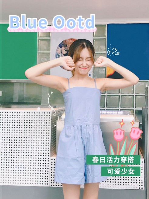 Ootd春日穿搭生活分享简约风plog模板预览效果