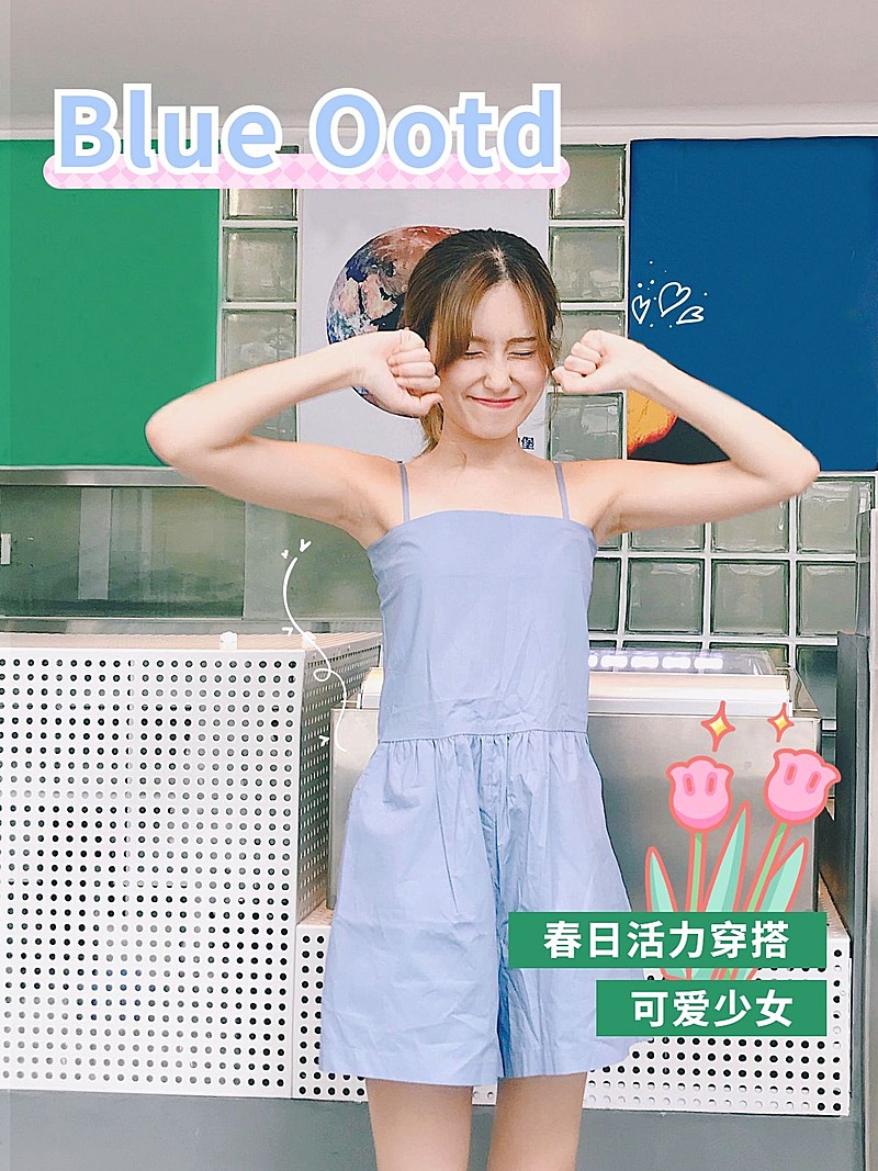 Ootd春日穿搭生活分享简约风plog模板