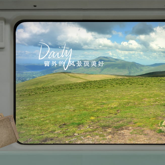 风景车窗天空创意玩法文艺风plog模板预览效果