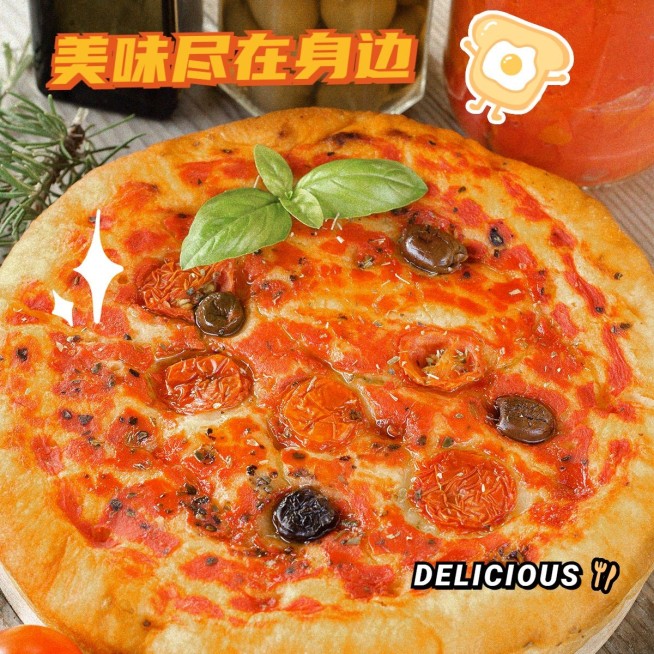 美食日常分享通用简约风plog模板预览效果