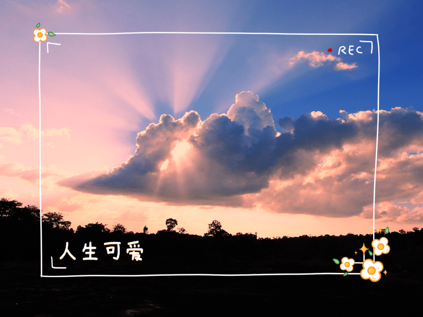 天空/云朵手绘相机框可爱风plog模板预览效果