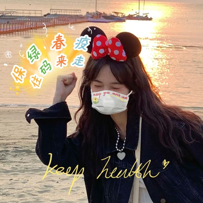 疫情自拍口罩抗疫可爱风plog模板预览效果