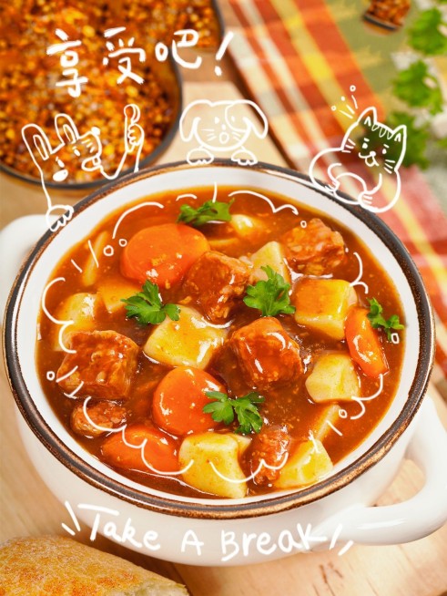 晒美食手绘咖喱可爱风plog模板预览效果