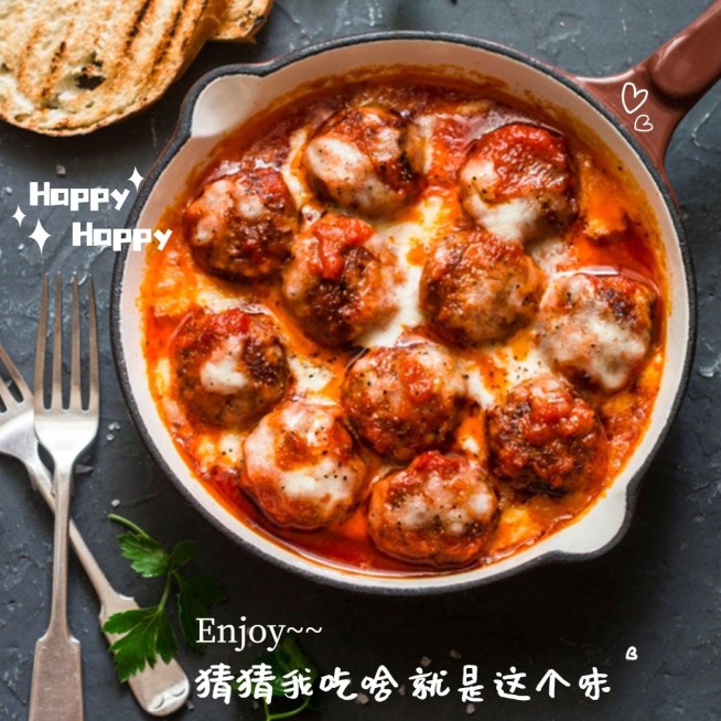 日常晒美食生活记录简约风plog模板预览效果