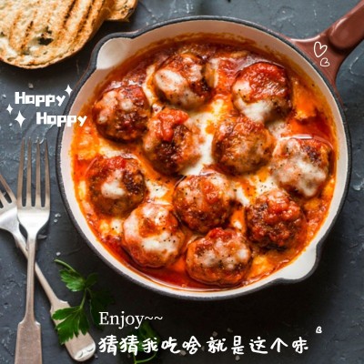 日常晒美食生活记录简约风plog模板