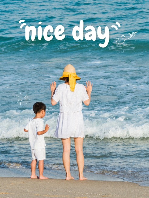 亲子晒照生活分享简约风plog模板预览效果