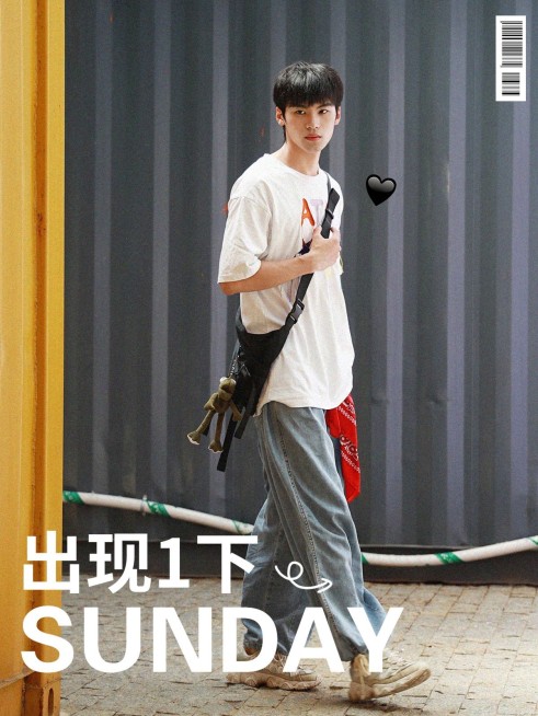 周末街拍自拍晒照简约风plog模板预览效果