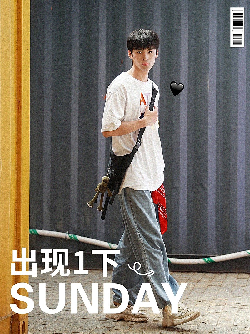 周末街拍自拍晒照简约风plog模板