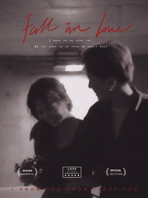 情人节情侣秀恩爱纪念日plog模板预览效果