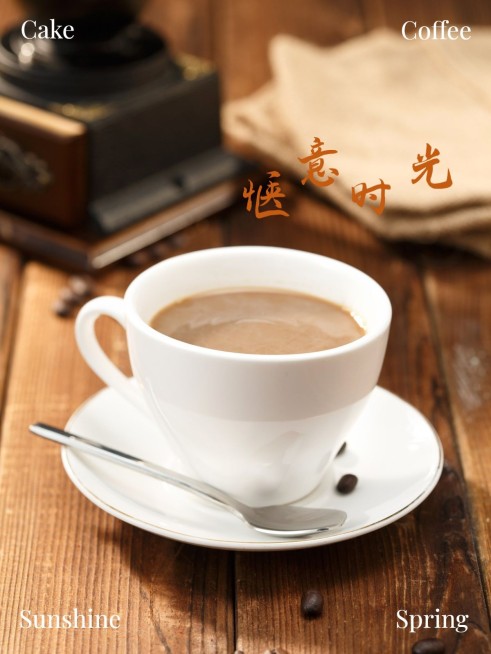 美食咖啡饮品分享简约风plog模板预览效果