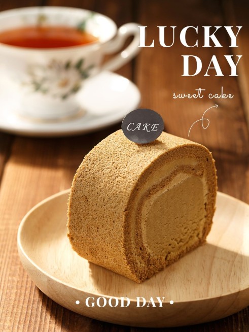 晒美食下午茶简约风plog模板预览效果