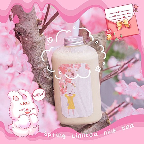 奶茶桃花小兔子手绘粉色少女可爱风plog模板
