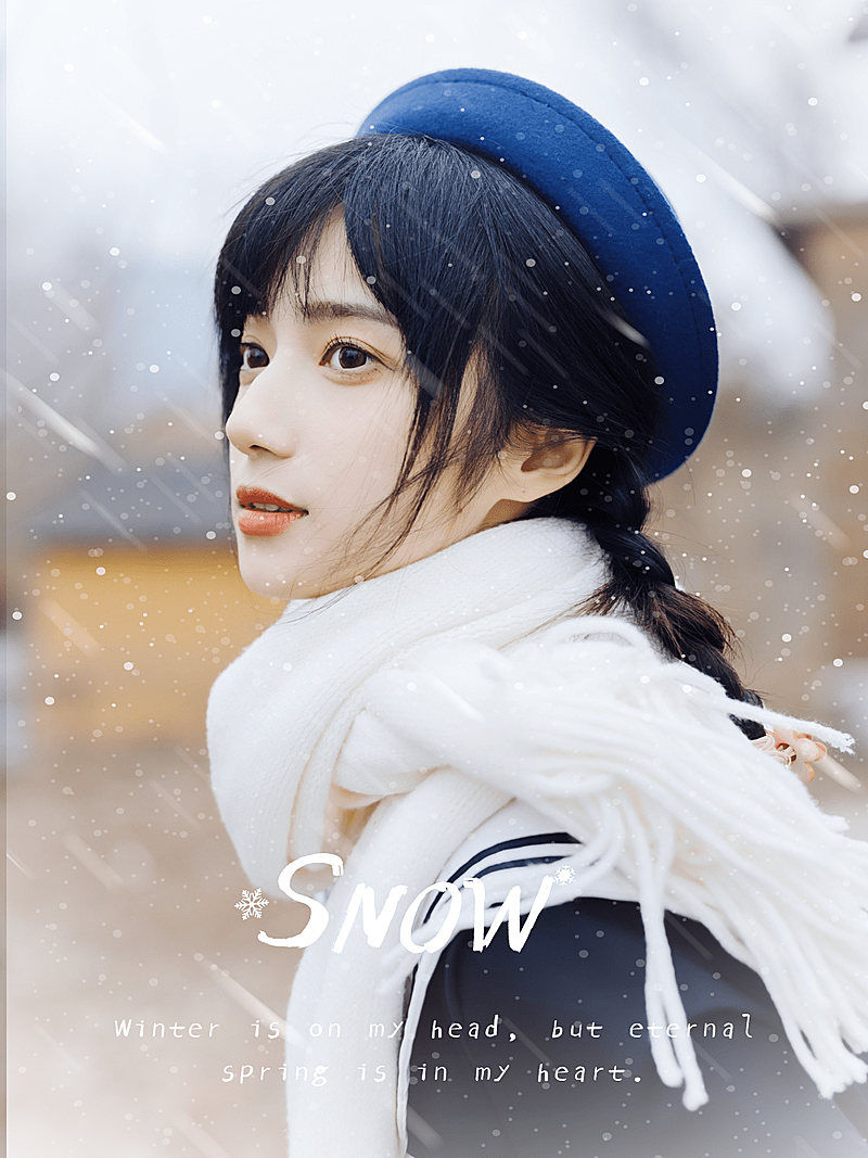 雪景自拍晒照春节晒图春节祝福新年祝福新年晒照plog模板