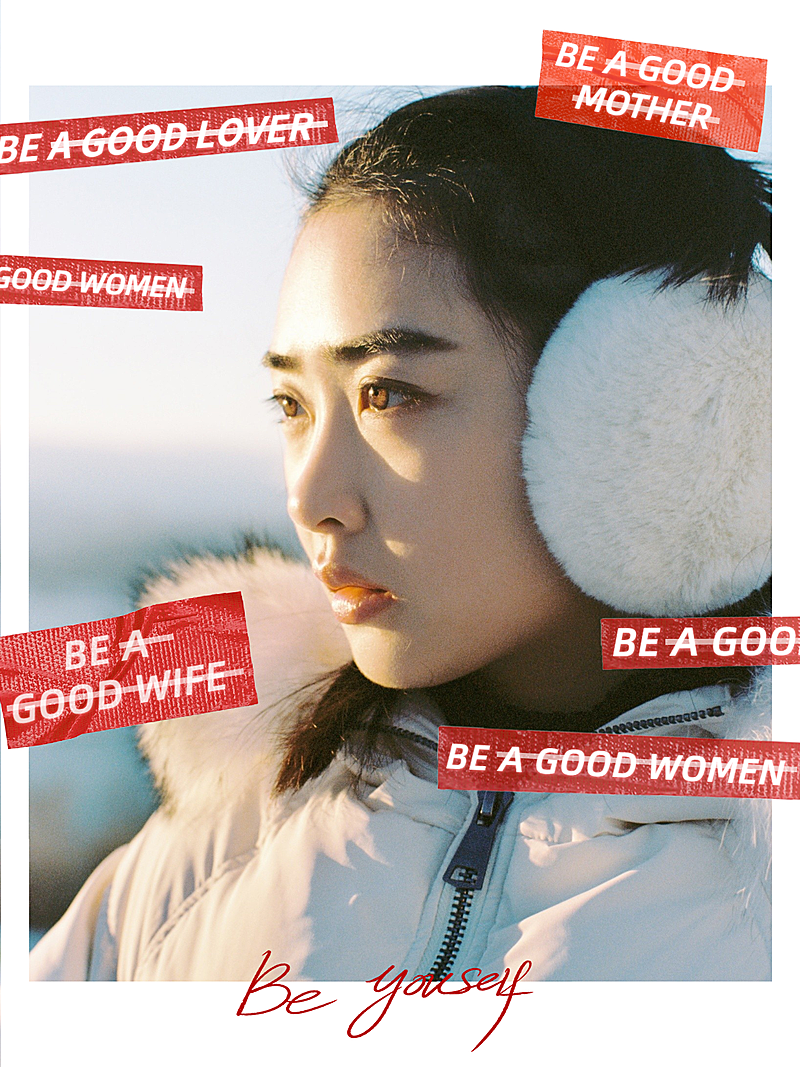 妇女节祝福极简风plog模板