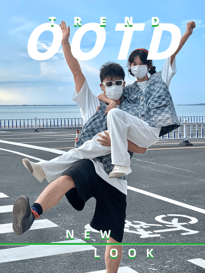 Ootd情侣穿搭生活分享简约风plog模板