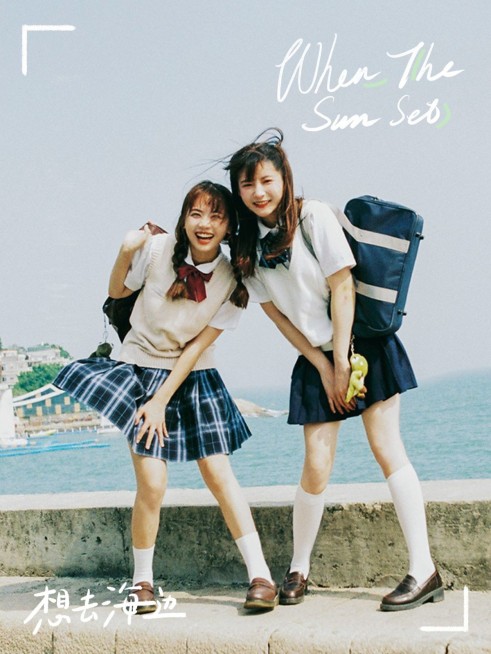 晒合照闺蜜合照简约风plog模板预览效果