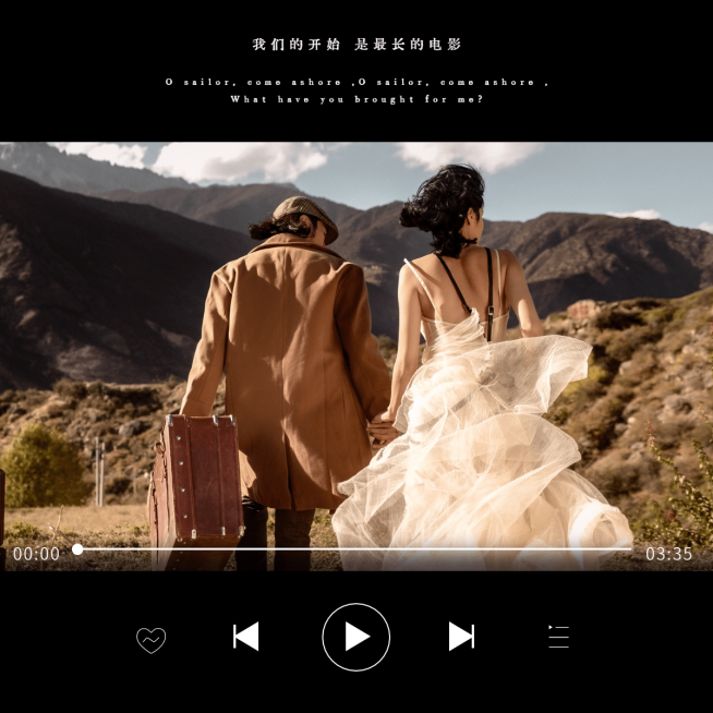 情人节情侣秀恩爱纪念日plog模板预览效果