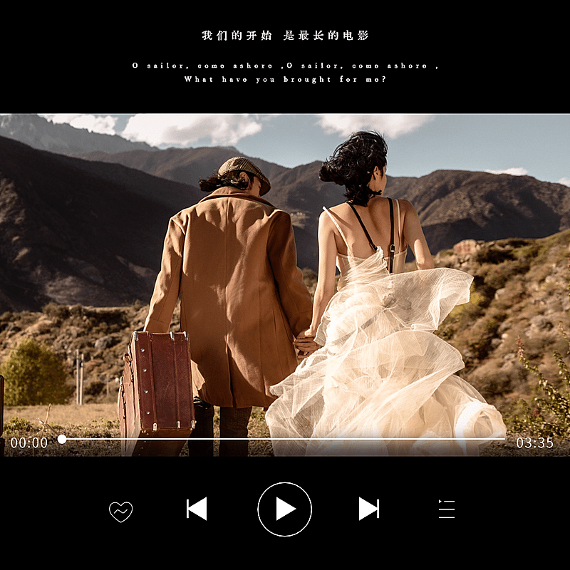 情人节情侣秀恩爱纪念日plog模板